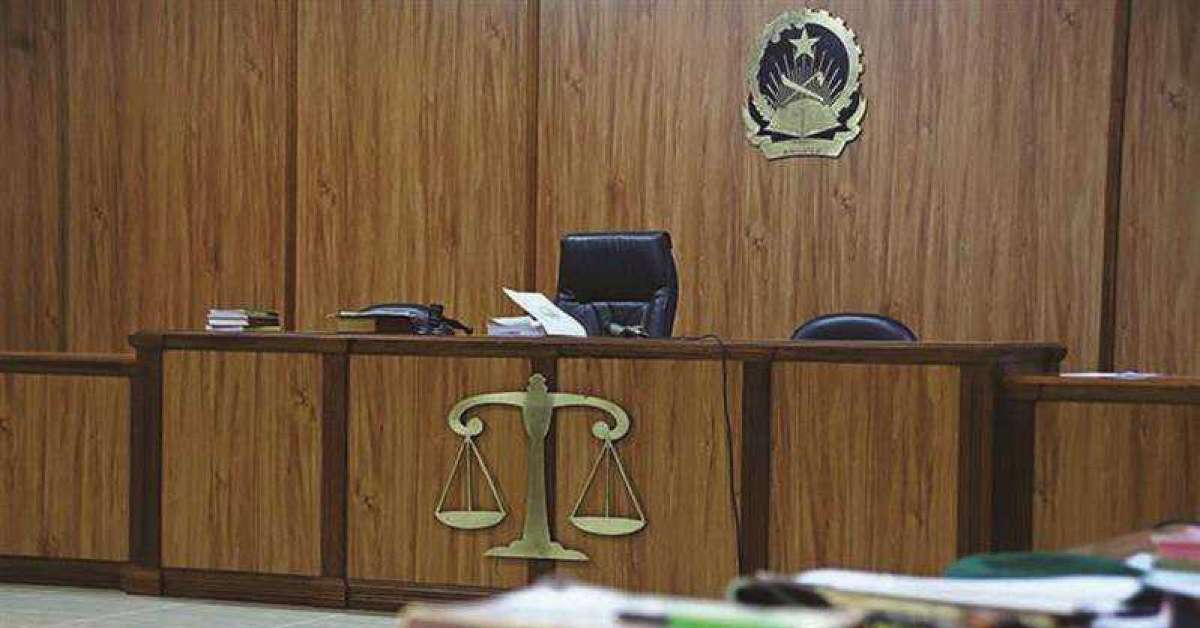 A câmara criminal do Tribunal Supremo