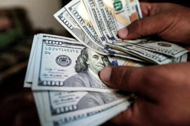 Reservas internacionais caem 0,88% e são as mais baixas de África