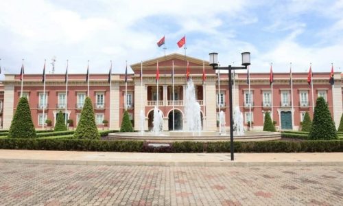 João Lourenço exonera e renomeia administração do Instituto Geológico de Angola